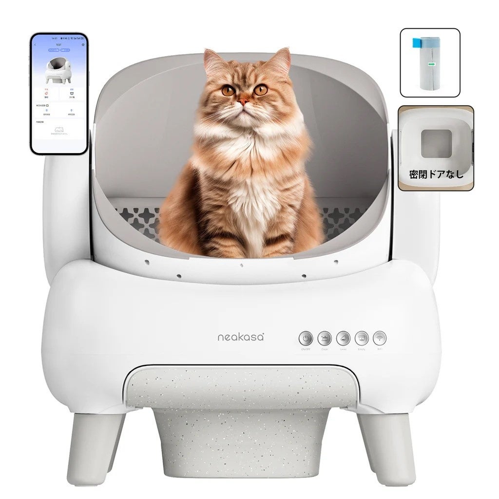 NEAKASA（ネアカサ）新モデル！！「M1 Lite」全自動猫トイレが絶賛発売