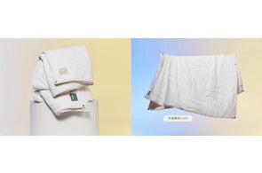 返品マットレスからペットを幸せにするベッドが誕生！「コアラペット