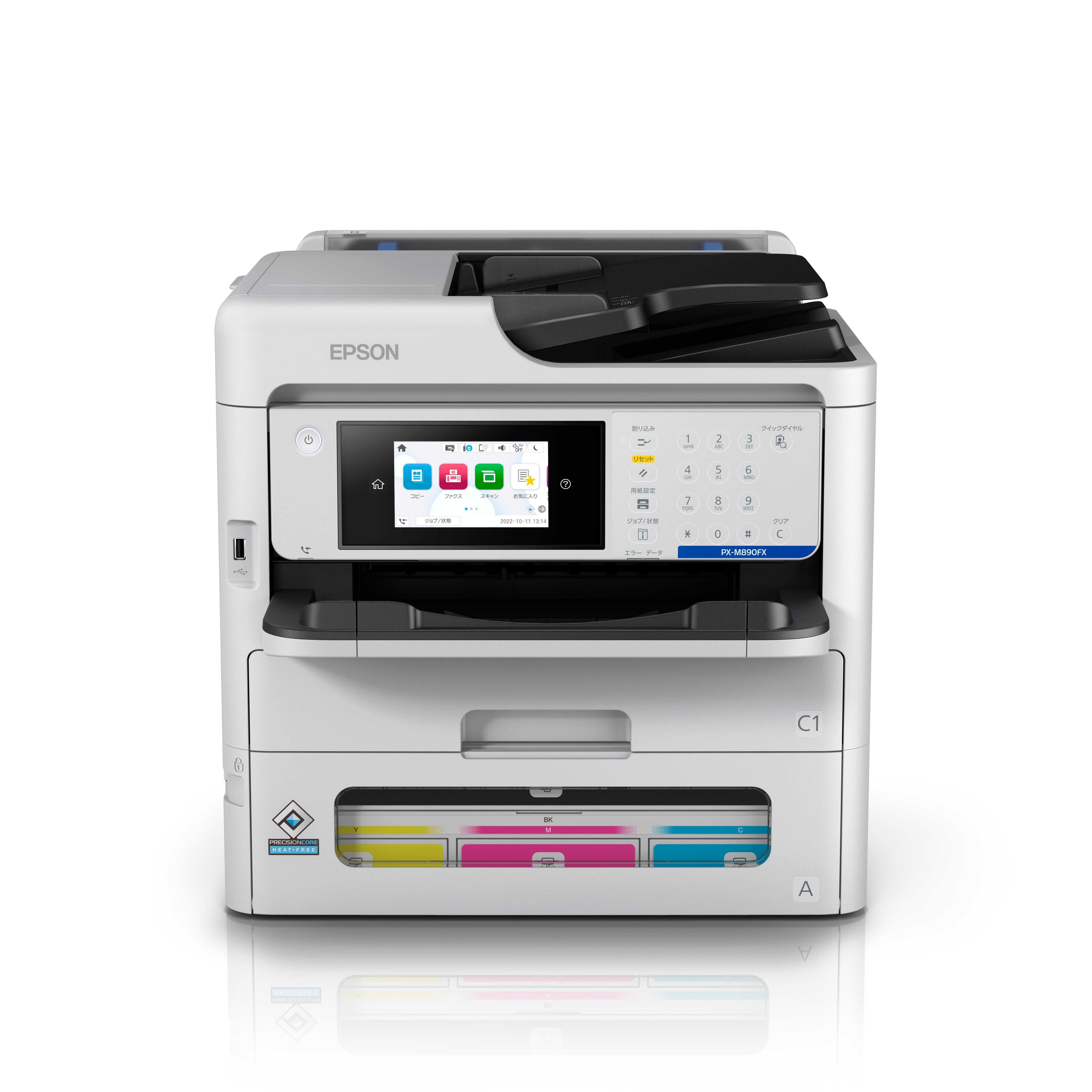 EPSON プリンター PX-7V ジャンク品 ☆EPSON PX-7V (ジャンク品