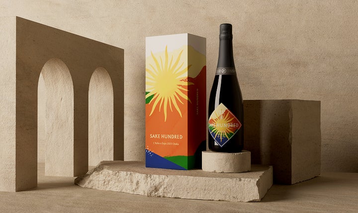 EXPO 2025 大阪・関西万博のイタリアパビリオンと日本酒ブランド「SAKE