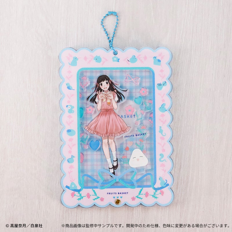 漫画『フルーツバスケット』のオリジナルイラストを使用したコラボ