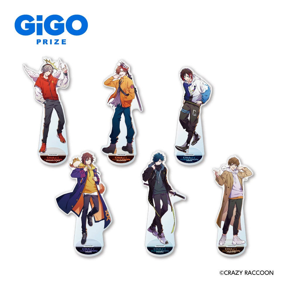 Crazy Raccoon×GiGOキャンペーン 第2弾』開催のお知らせ | 株式会社