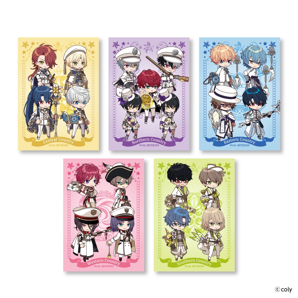 魔法使いの約束×GiGOキャンペーン 開催のお知らせ | 株式会社GENDA