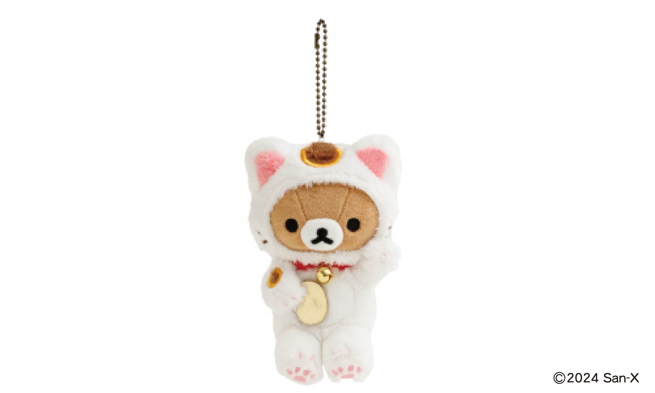 リラックマ 招き猫ぶらさげぬいぐるみが登場！ | 株式会社 寺子屋の