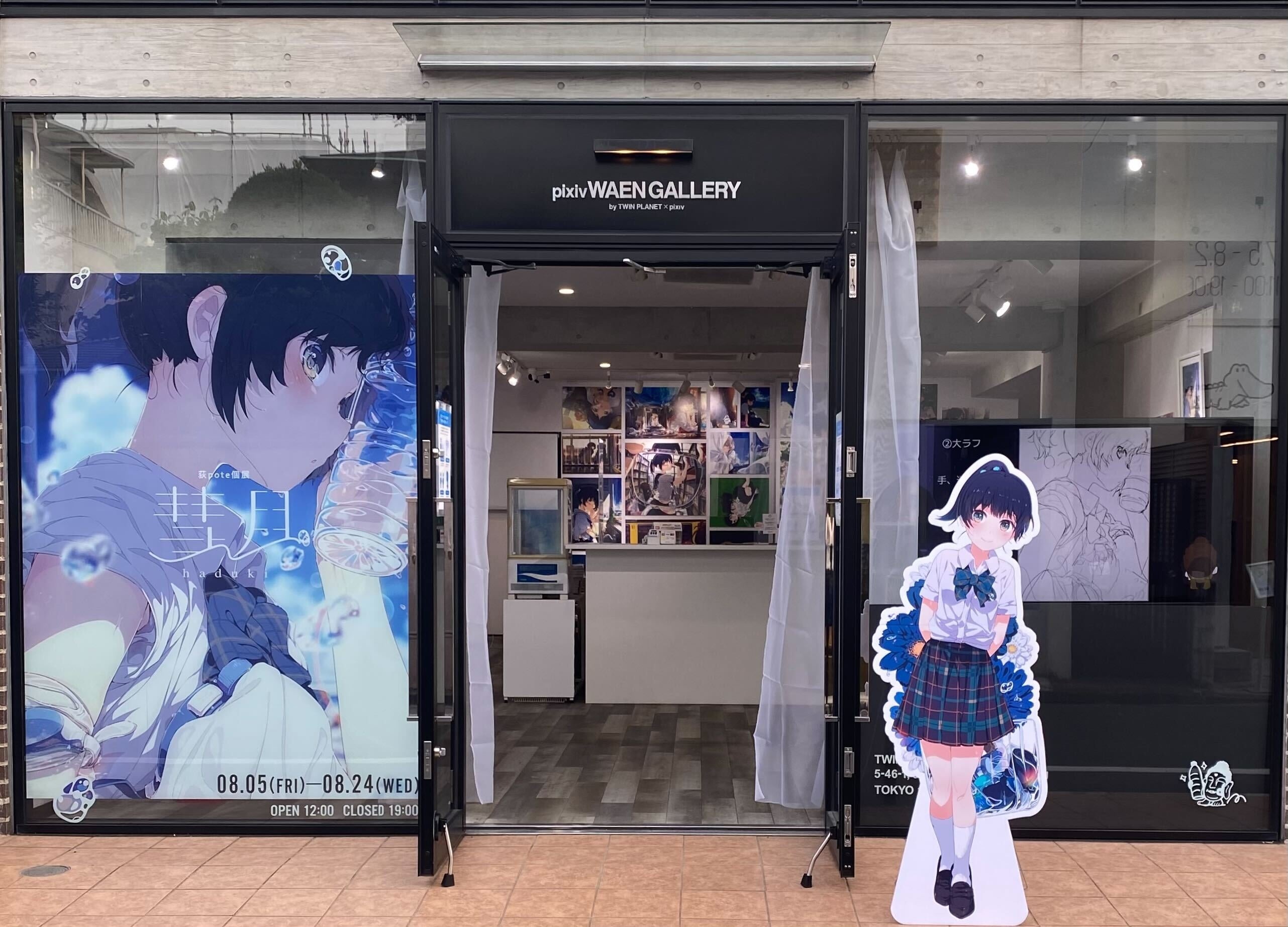 荻pote 複製原画 「消夏」 イラストレーター荻pote氏の初個展「彗月