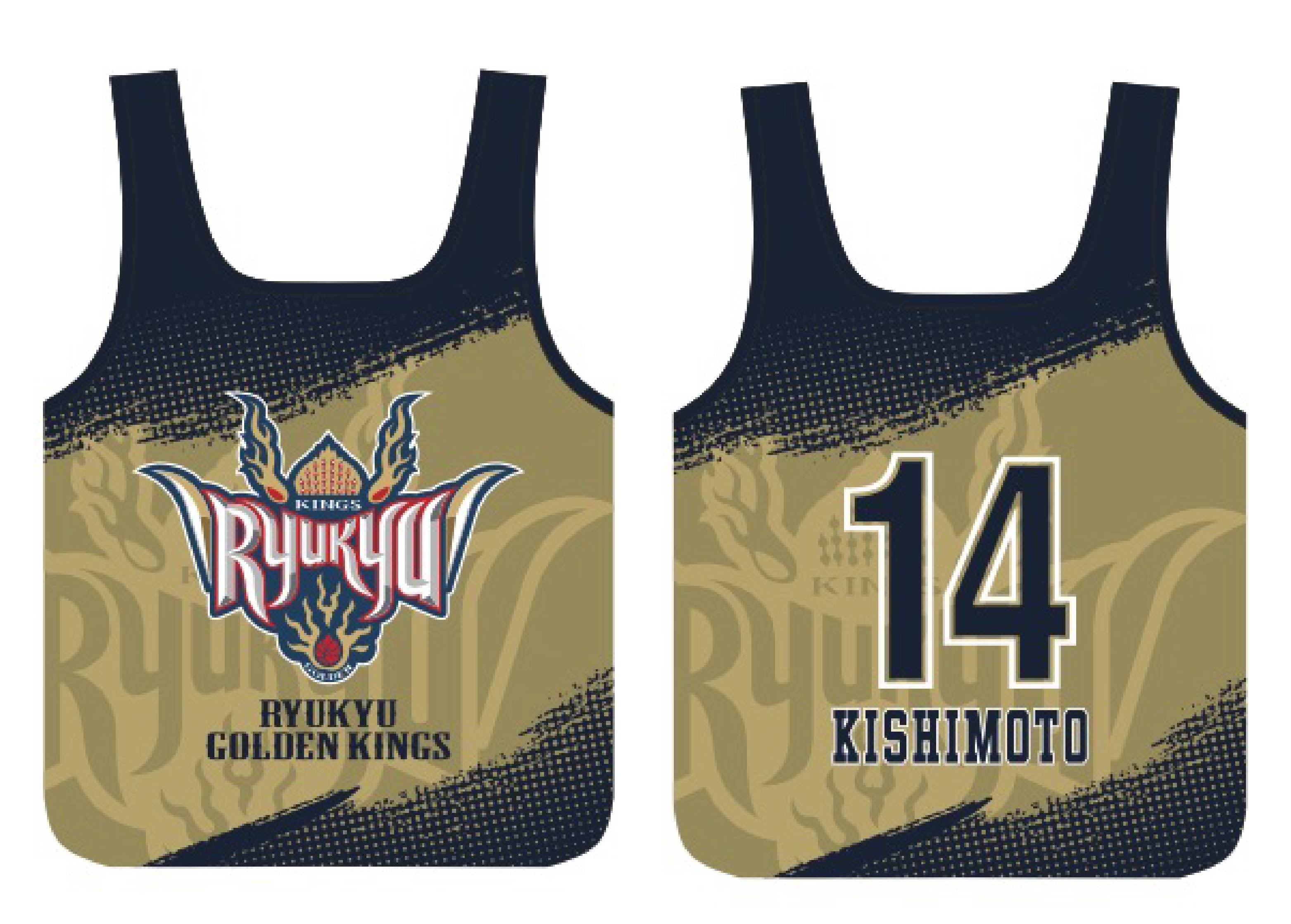 キングスオンラインショップ限定 2024-25選手グッズ受注販売開始