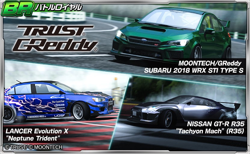 Ute S. mertens，たのしいデュエット リトグラフ Ute S. mertens