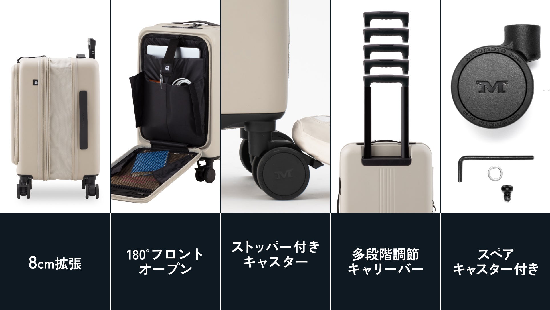 MAIMO】ブランド初の