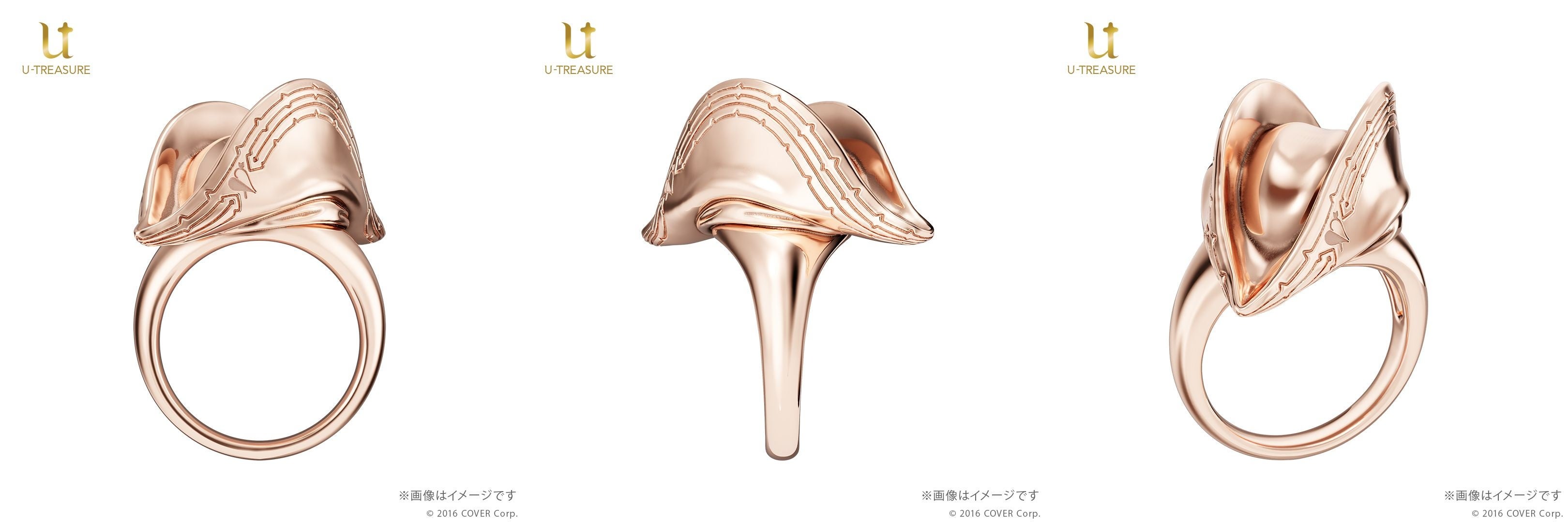 ホロライブ」所属 宝鍾マリン、コラボレーションジュエリー企画 第一弾