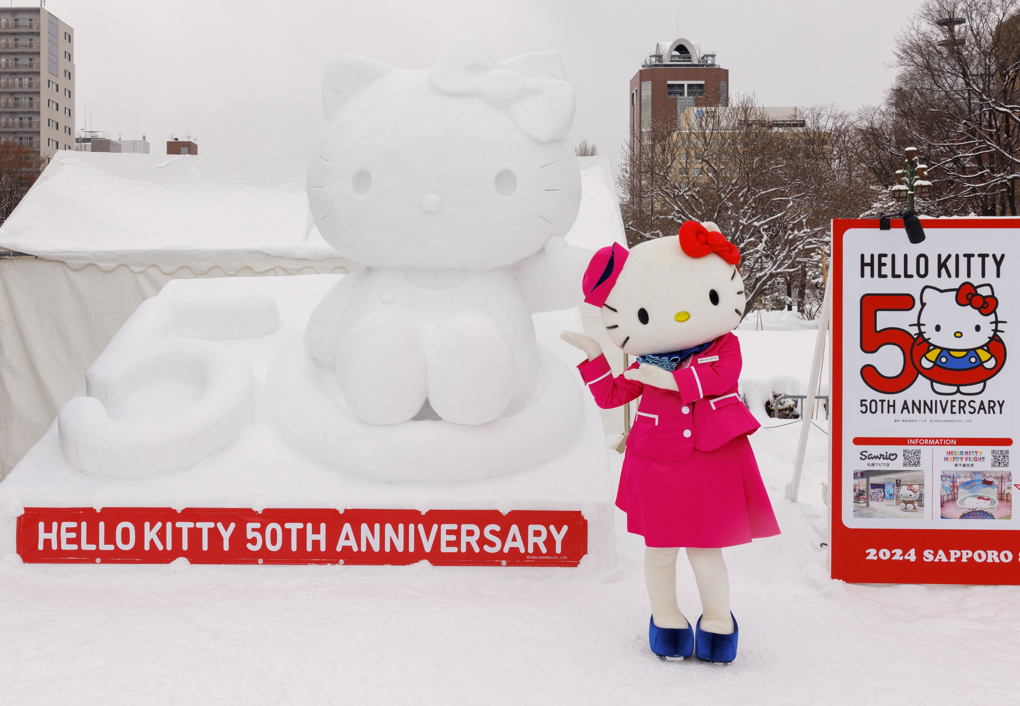 開催レポート “国際雪像コンクール開会式”でハローキティがコンクール