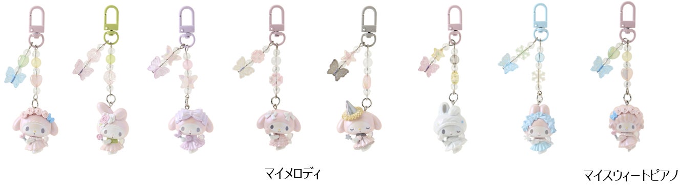 マイメロディ50thアニバーサリーショップ」が2025年1月9日（木）から