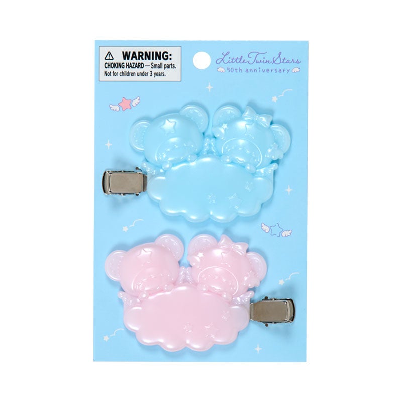 リトルツインスターズ(キキ＆ララ)50周年&バースデー記念！ 「星空の