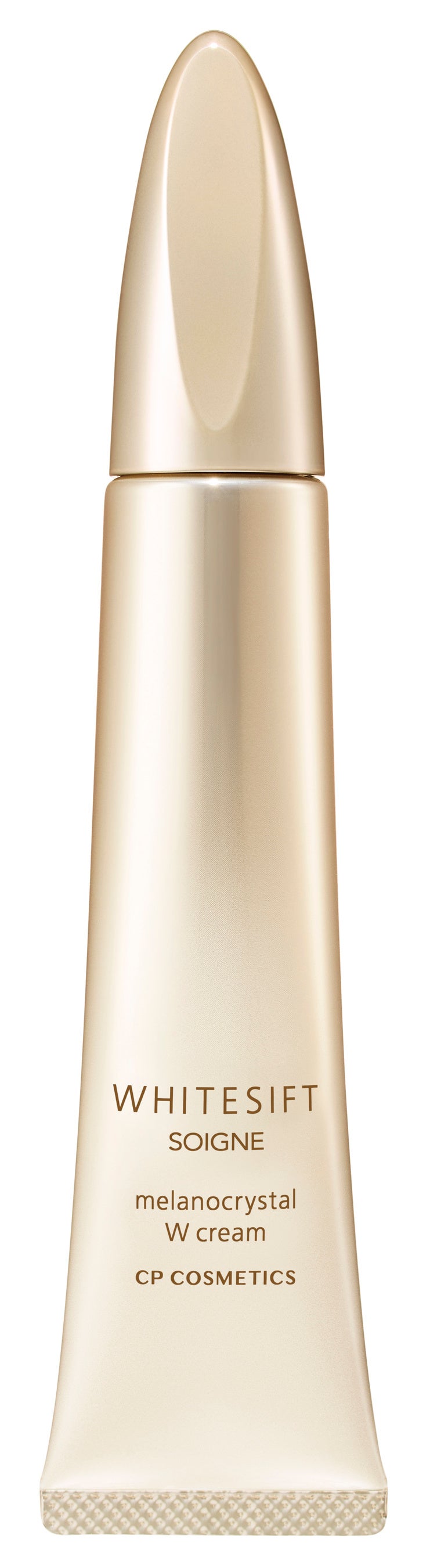 ブライトニングケアが進化！ソワーニュ ホワイトシフトは冴えわたる