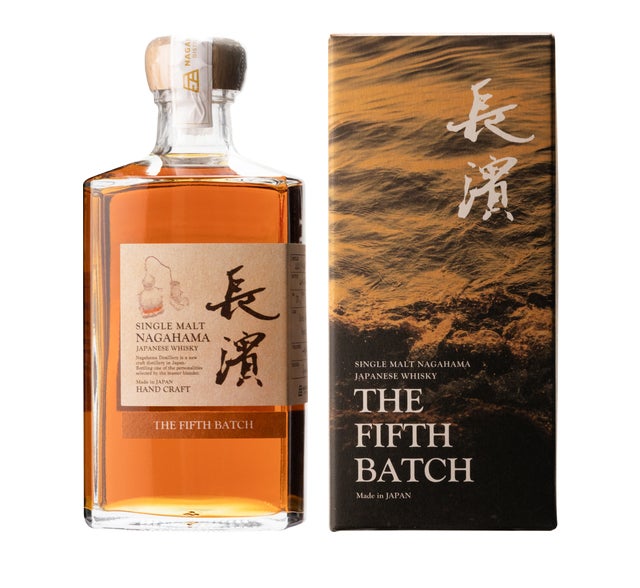 シングルモルト長濱 THE FIFTH BATCH」2025年1月21日(火)より販売開始