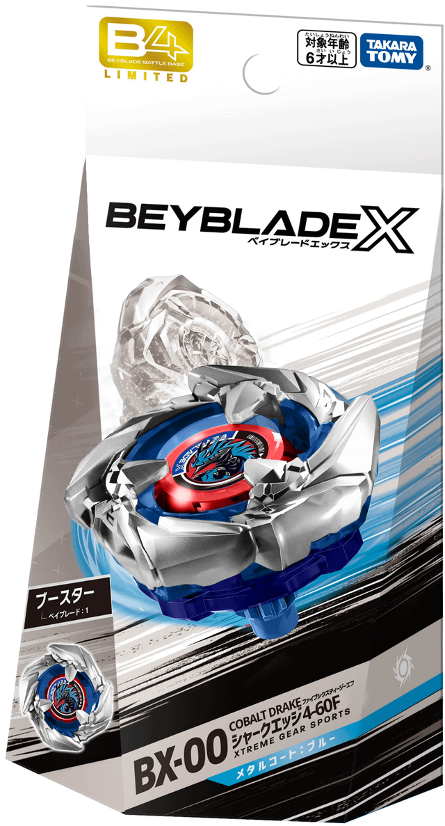 コバルトドレイク メタルコート：ブルー(ベイコード付き) 未使用