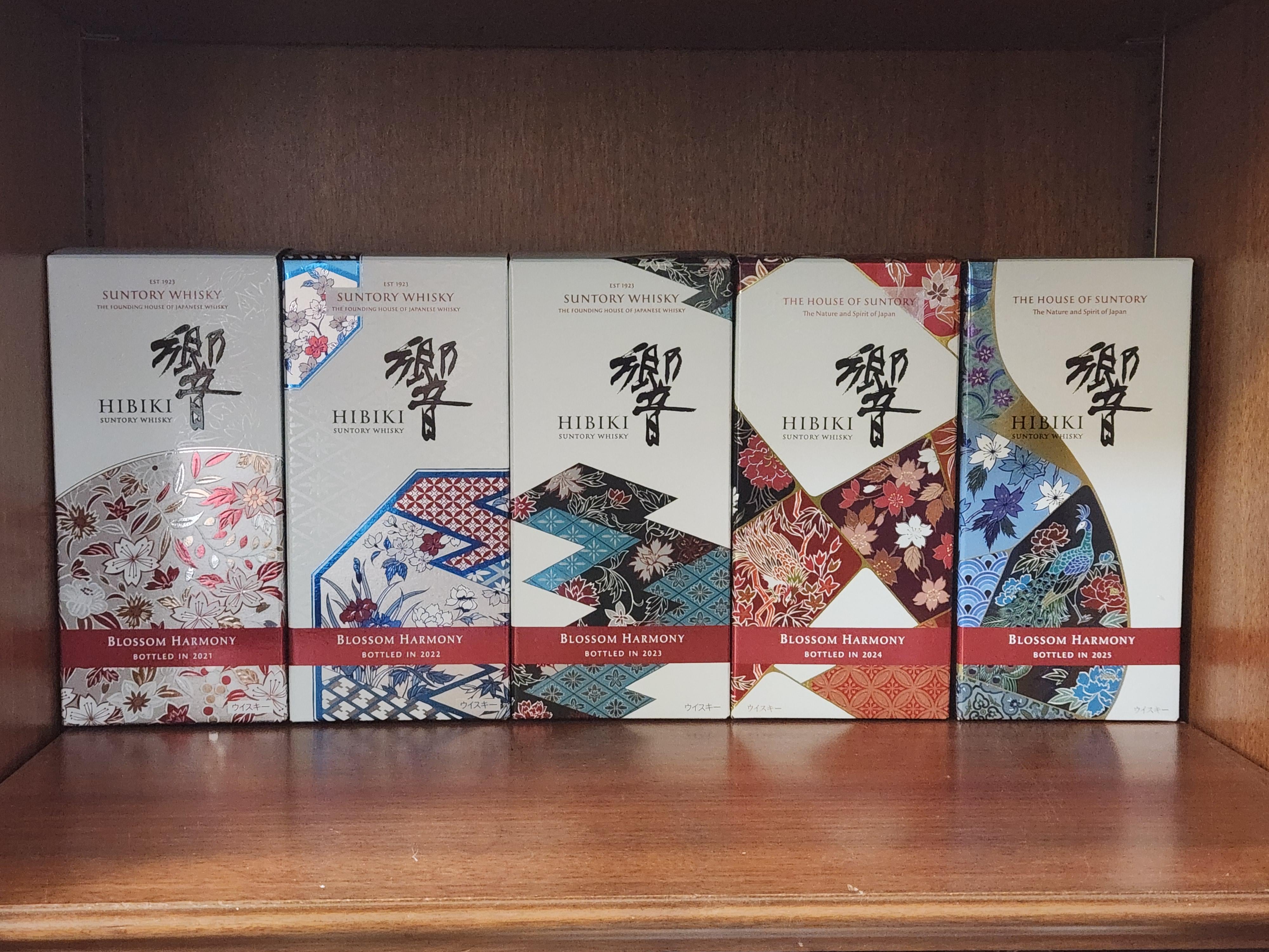 Hibiki Blossom harmony 2025 : r/JapaneseWhisky
