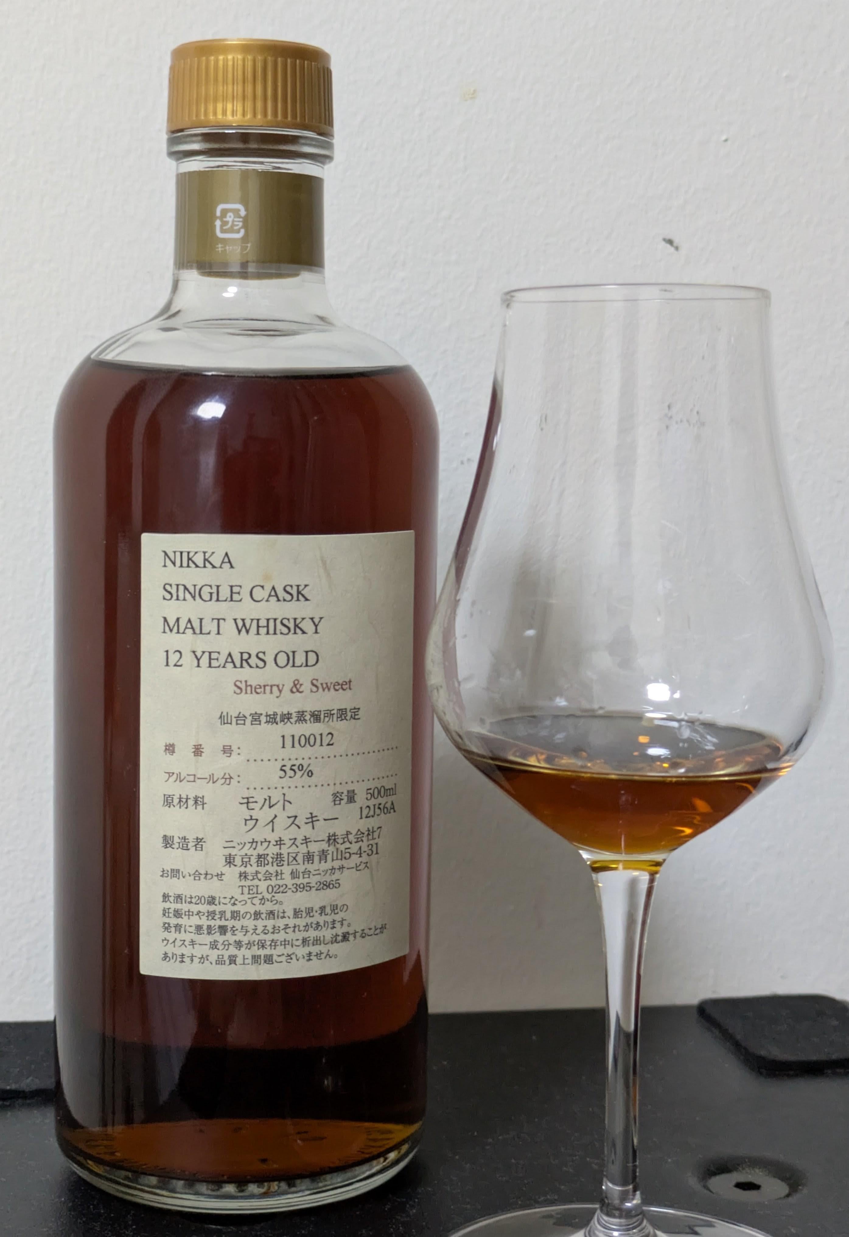 Nothing like opening a Nikka single sherry cask : r/whisky
