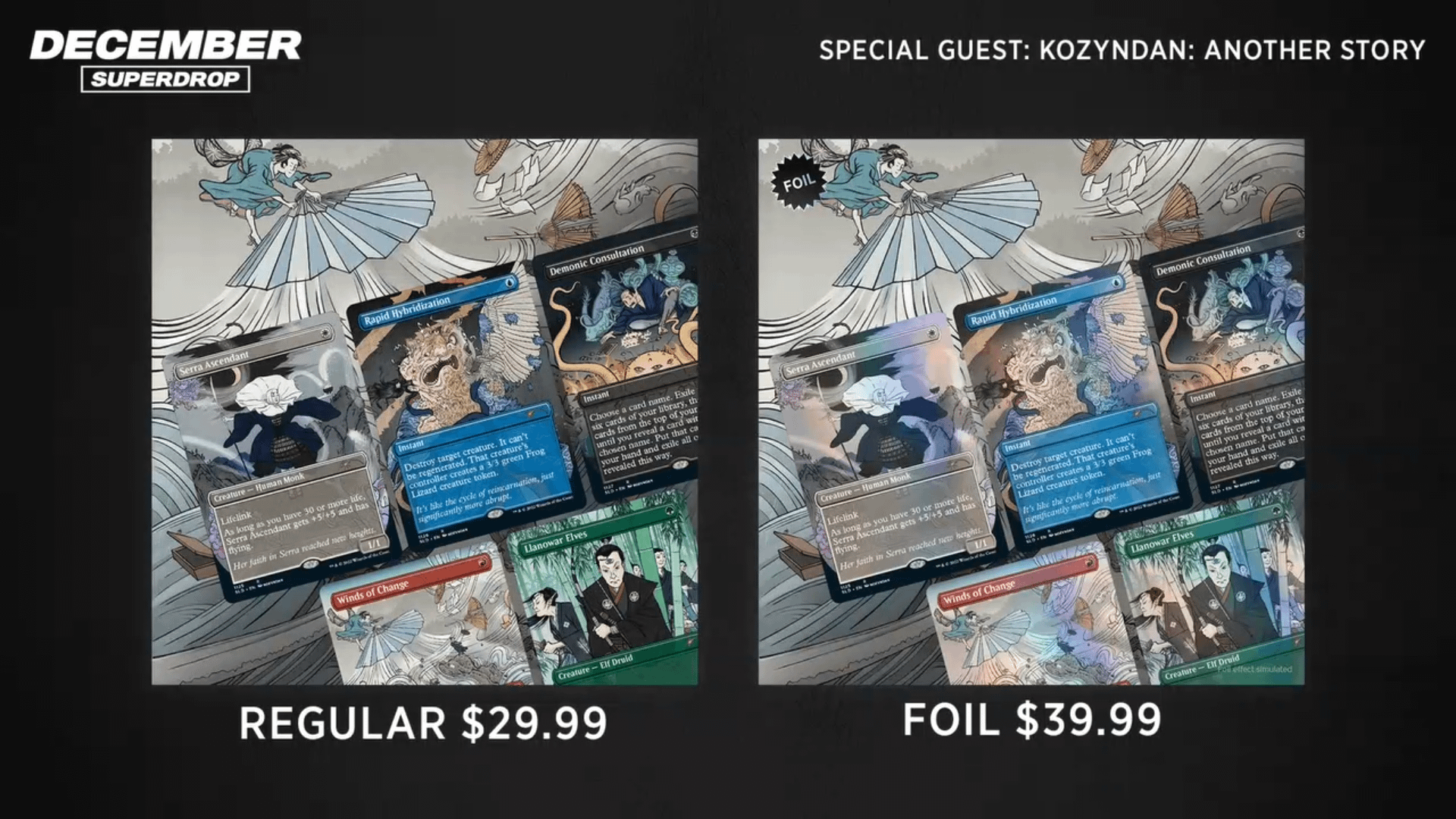 Secret Lair Kozyndan: Another Story匿名配送 Secret Lair Kozyndan