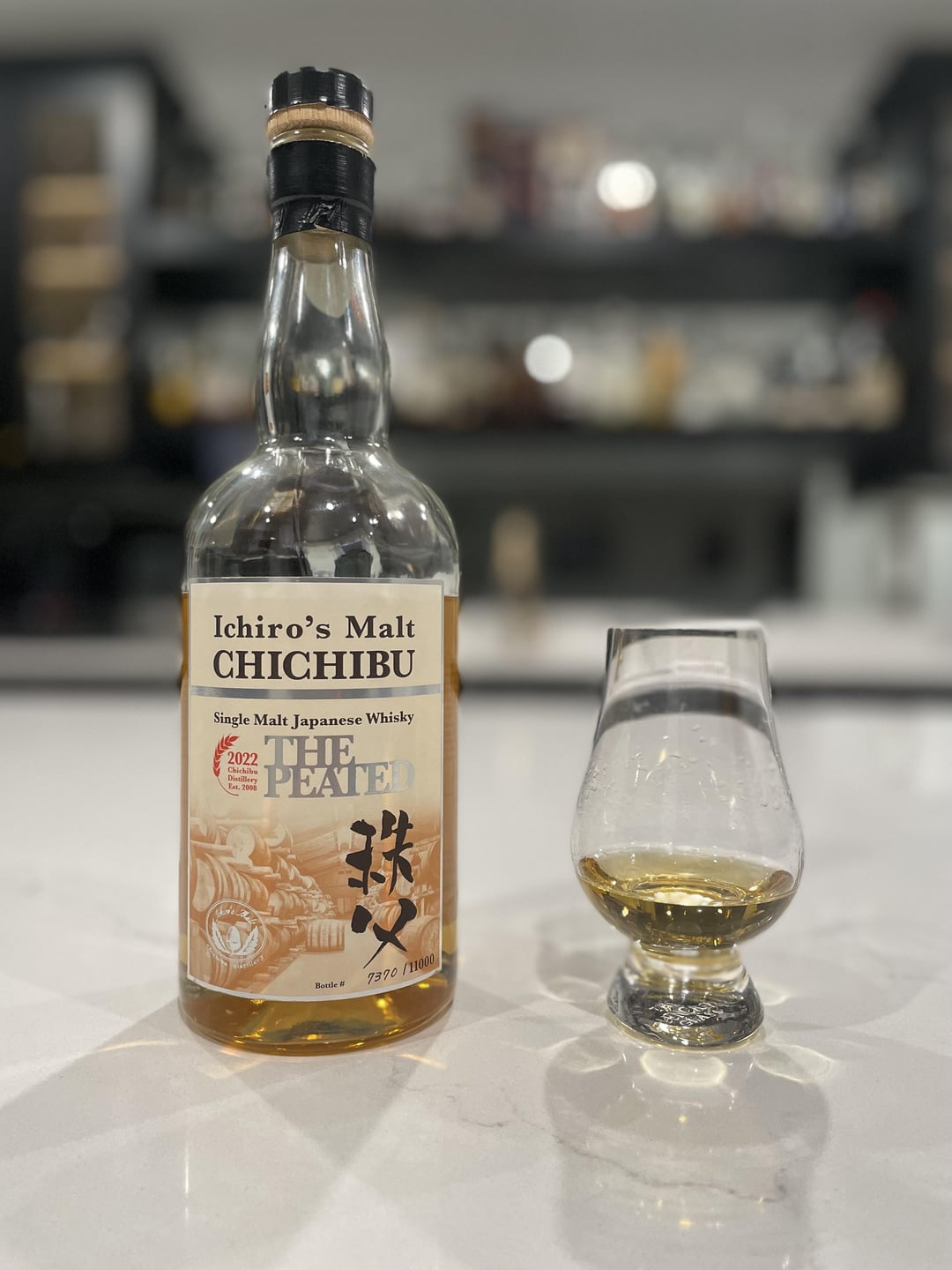 review-ichiros-malt-chichibu-