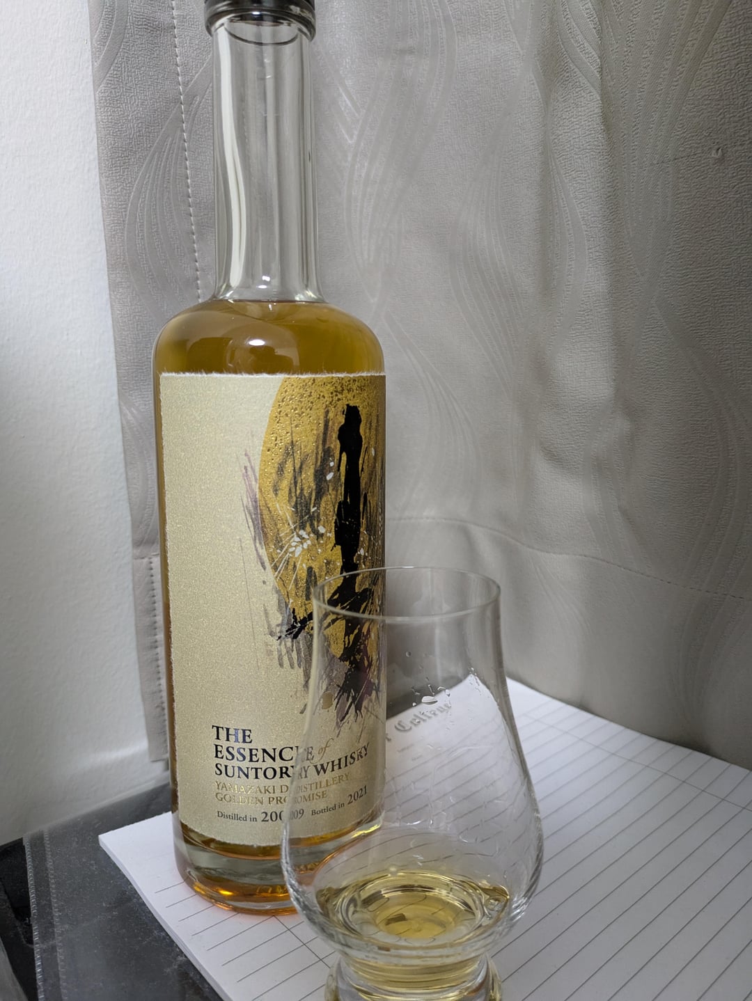 第一弾 THE ESSENCE of SUNTORY WHISKY2018 The Essence of Suntory