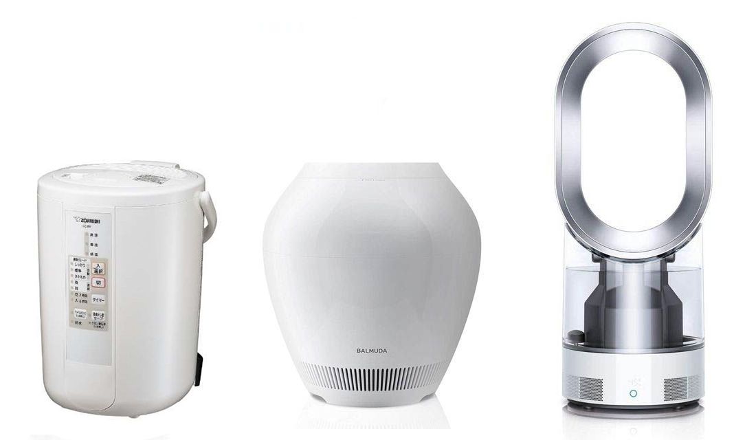 ダイソン 加湿器 dyson hygienic mist MF01BN ミスト 加湿器 扇風機