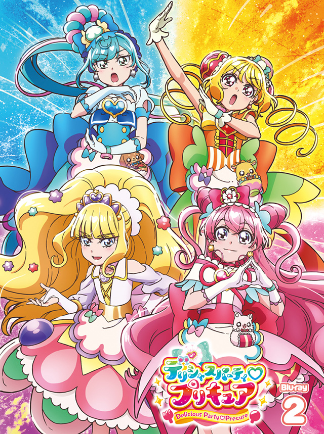 デリシャスパーティ♡プリキュア vol.2 | Blu-ray・DVD | デリシャス