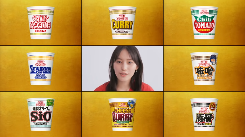 日清食品がカップヌードル発売50周年を記念し、8種類の味を同時放映