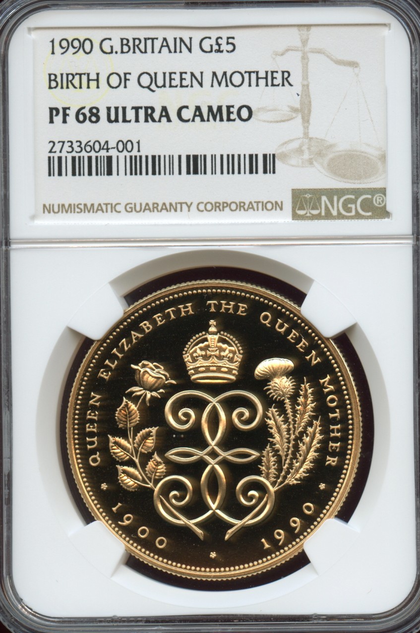 イギリス 1990年 エリザベス皇太后生誕90周年 プルーフ 5ポンド 銀貨