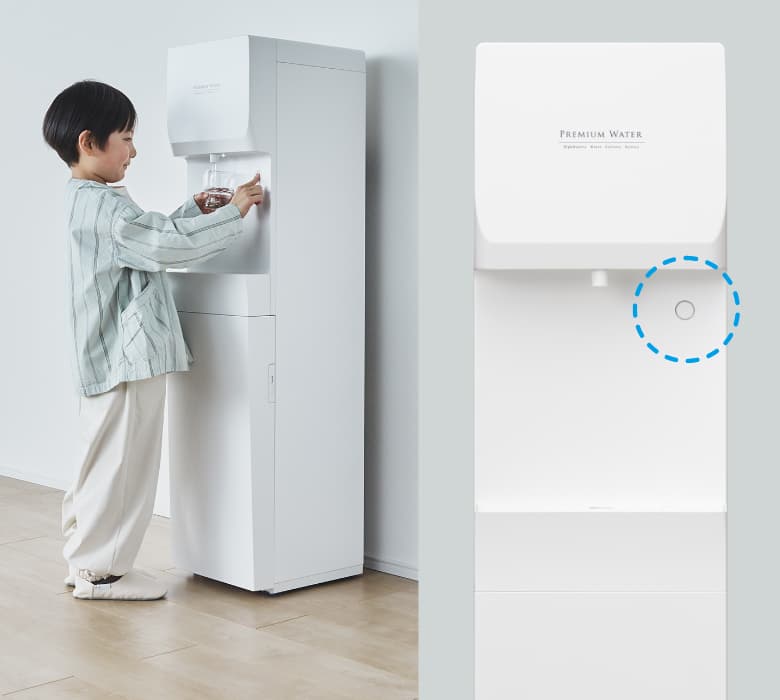 famfit2（ファムフィットツー）｜天然水ウォーターサーバーは