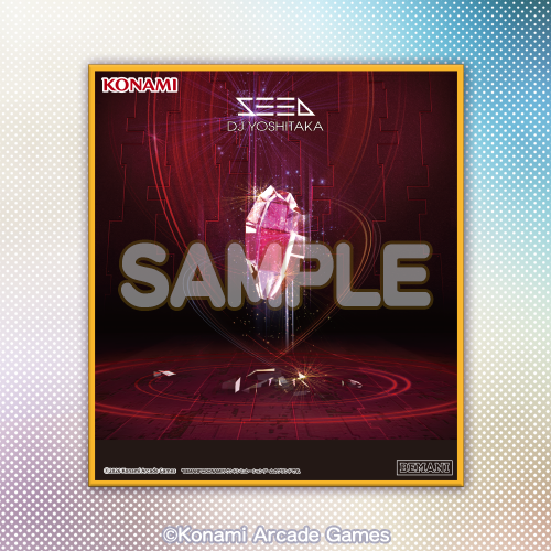 BEMANI DJ YOSHITAKA楽曲 アクリルキーホルダー 5種セット BEMANI DJ