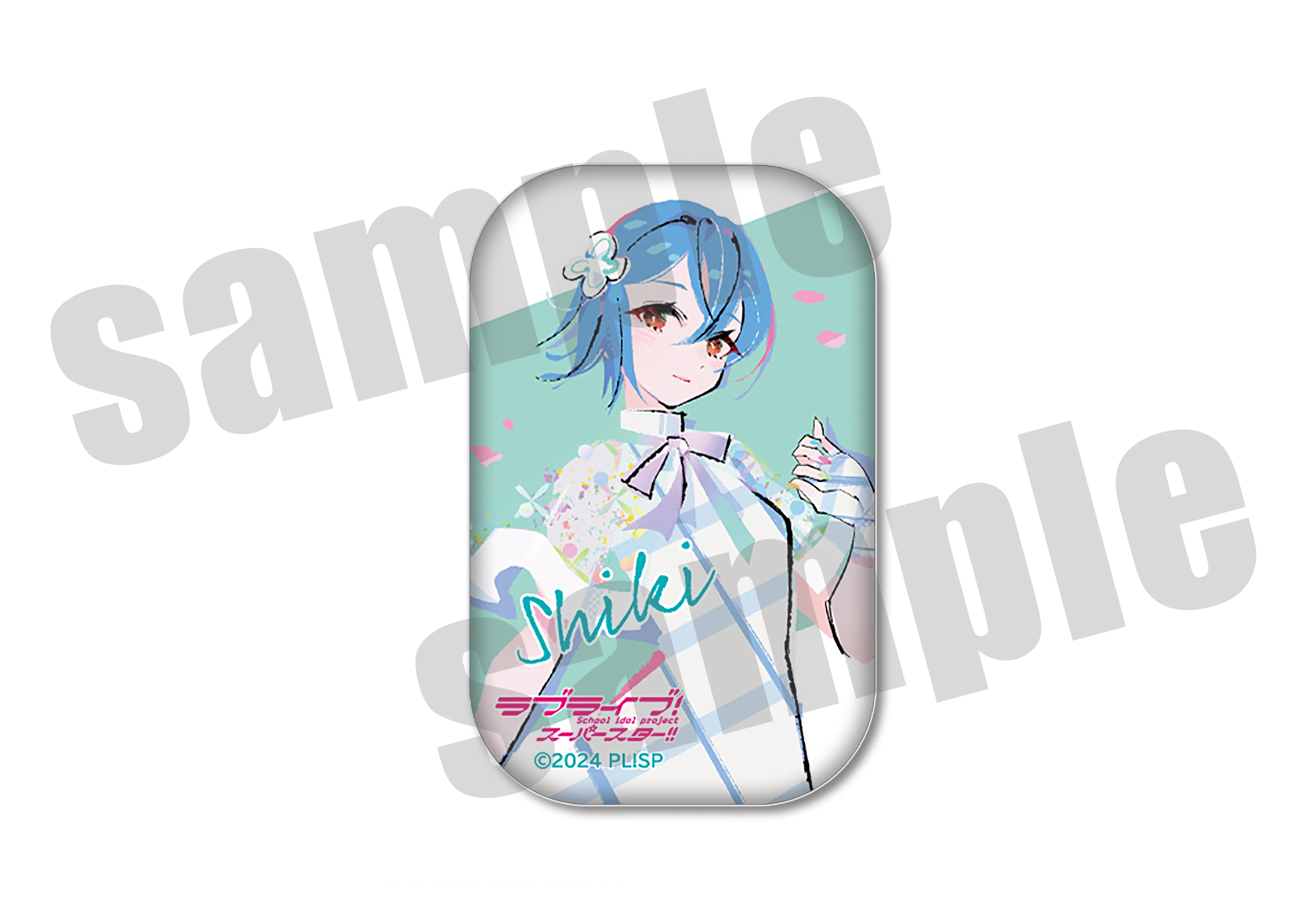 ラブライブ Liella 牛久 PremiumShop 缶バッジ 夏美 40個 ラブライブ