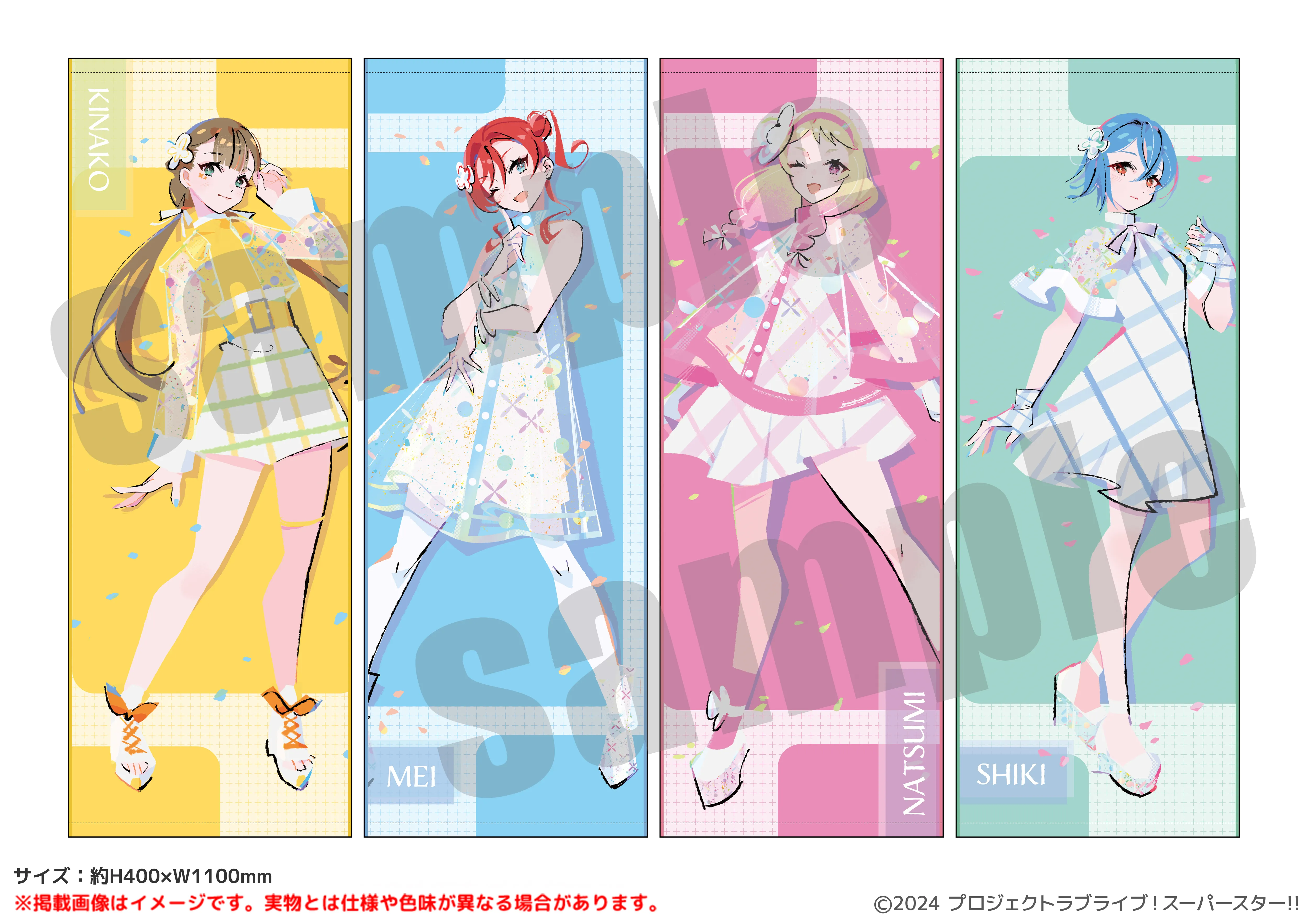 ラブライブ Liella 牛久 PremiumShop 缶バッジ メイ 37個 ラブライブ