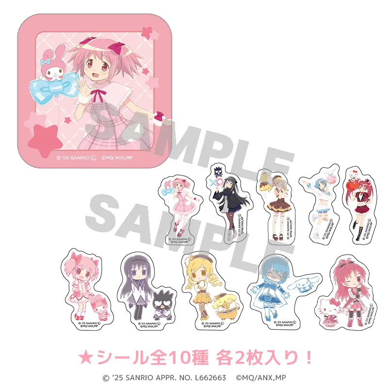 サンリオキャラクターズ×魔法少女まどか☆マギカ』PremiumShop