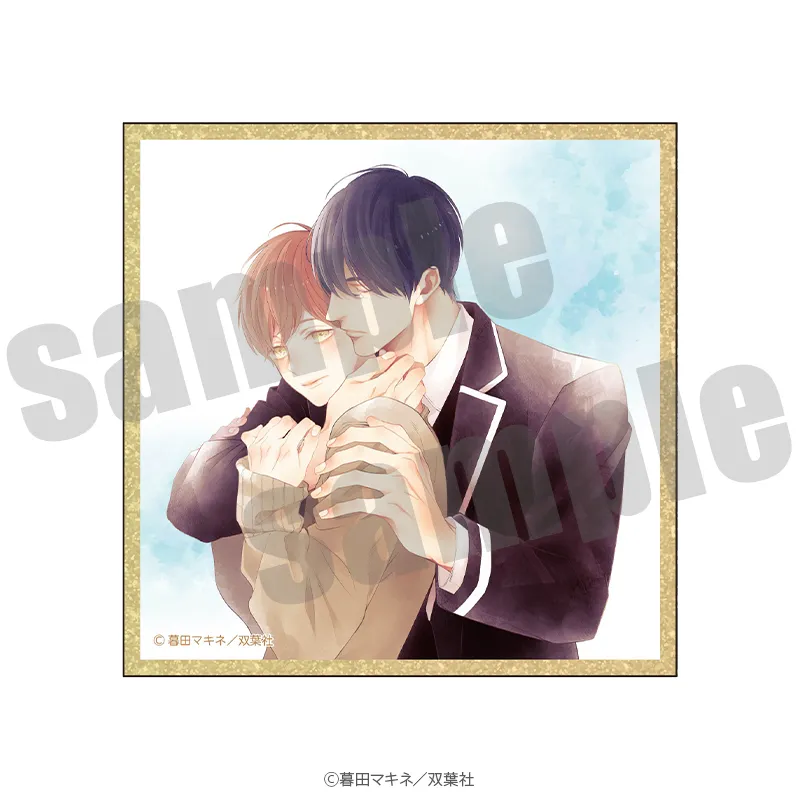 つむぎくんのさきっぽ』PremiumShop