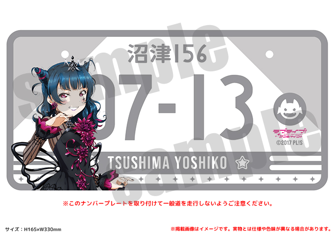 津島善子 バースデー 缶バッジ 71個セット ラブライブ！サンシャイン