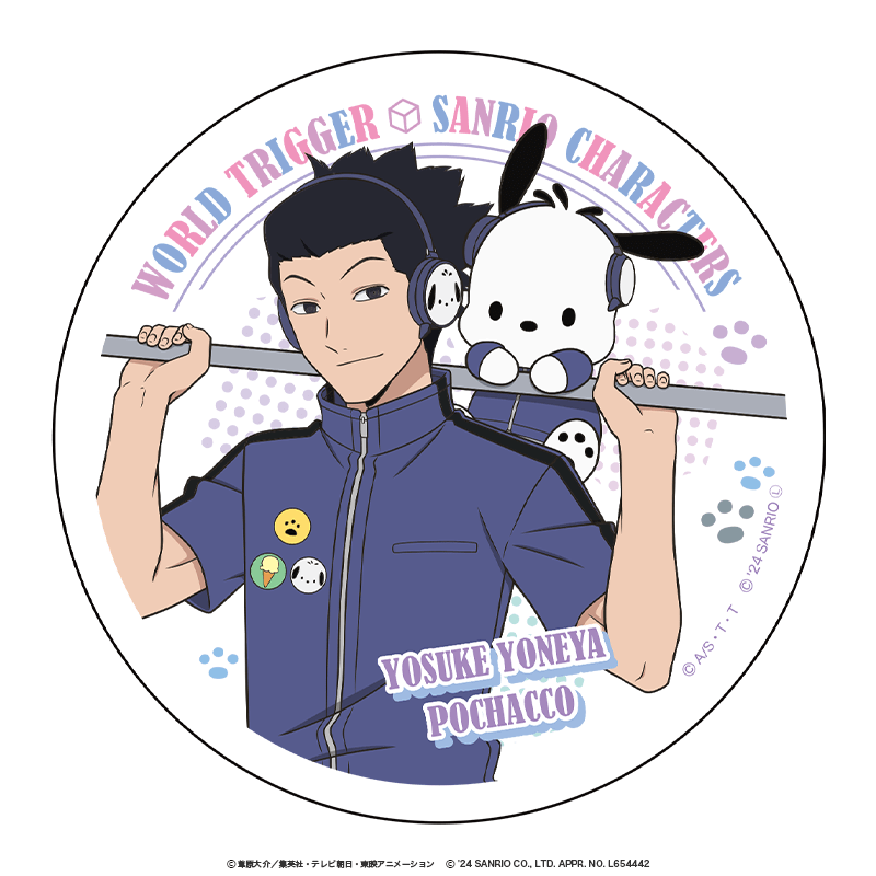 ワールドトリガー×サンリオキャラクターズ 白雲石コースター 米屋陽介
