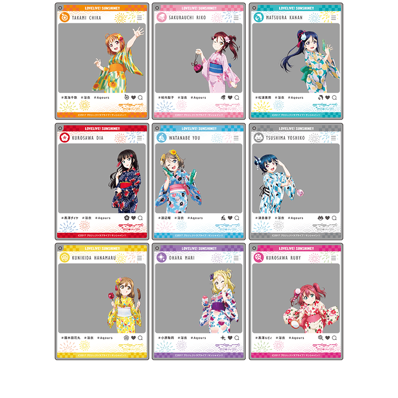 ラブライブ! サンシャイン!! Aqours CLUB 会員 キーホルダー ラブ