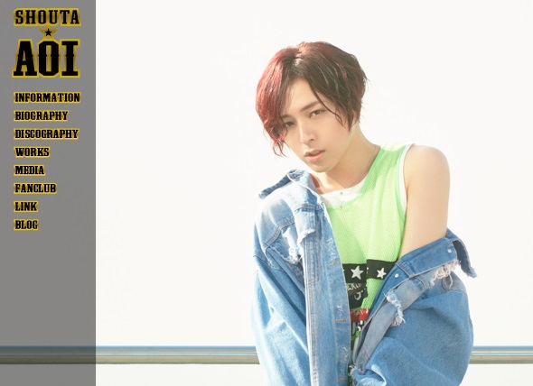 ポプテピTVスペシャル」円盤購入特典が“12種類の蒼井翔太”に決定 蒼井