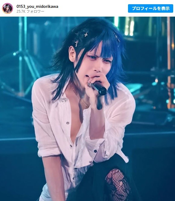 0.1gの誤算 緑川裕宇 撮影券 日本一バズる”V系バンド「0.1gの誤算