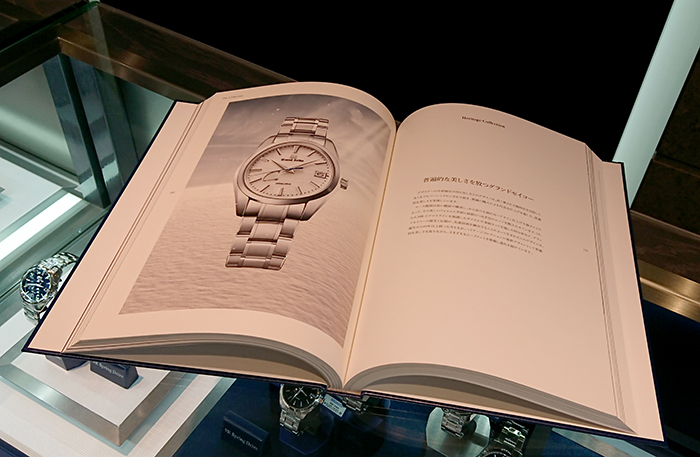 60周年を記念した、グランドセイコー ブランド ブック | プリベ石川