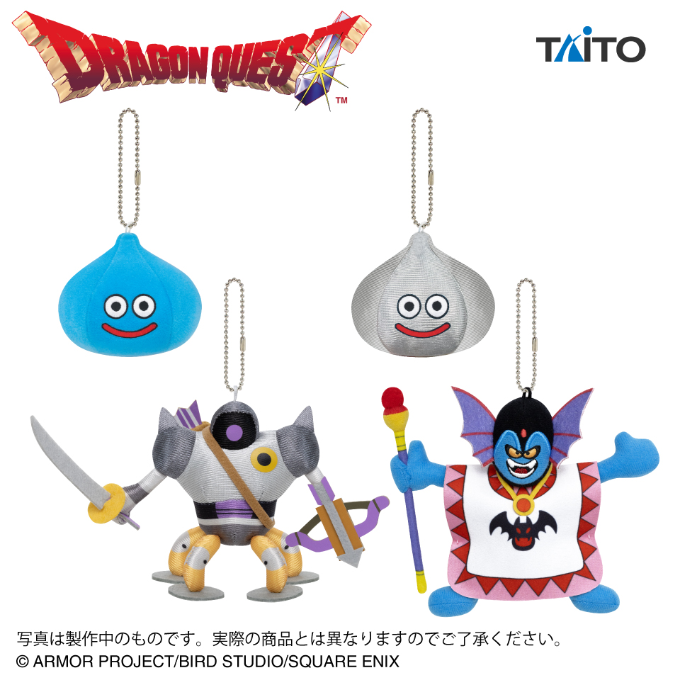 ドラゴンクエスト フィギュア どんぶり 時計 ハンガー プライズ まとめ