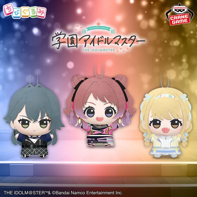 学園アイドルマスター プライズフィギュア おまとめ 8点 学園アイドル