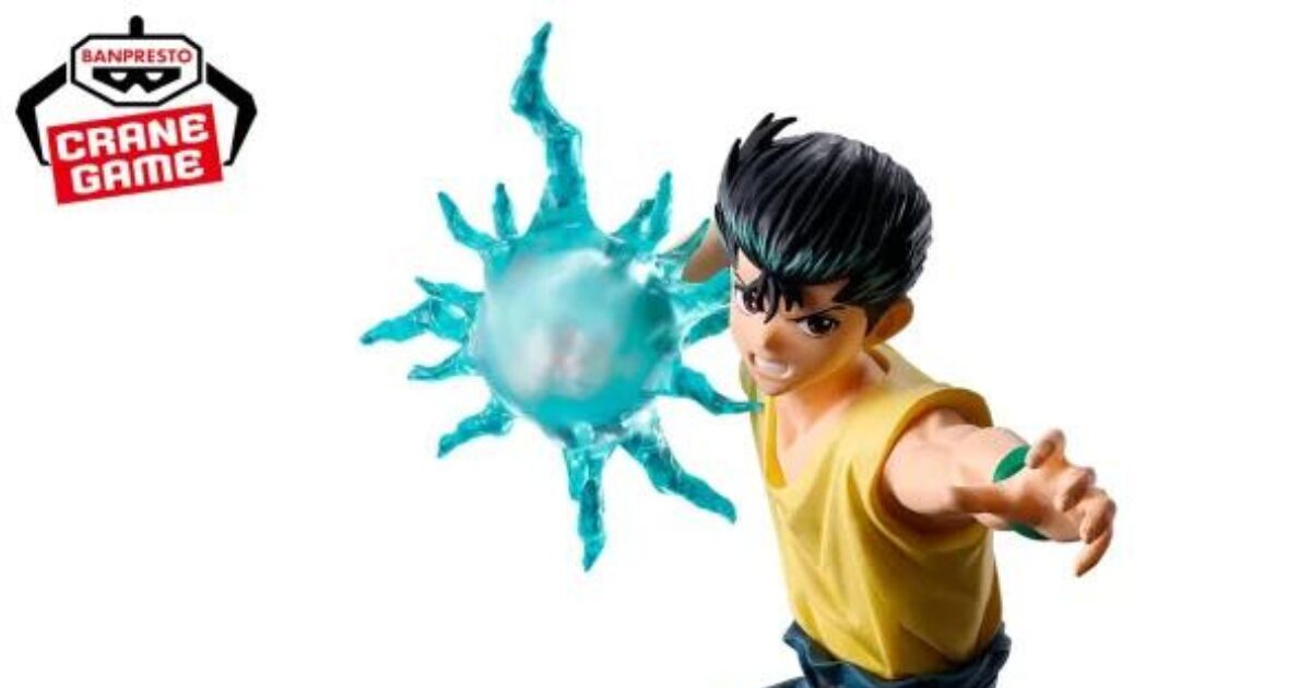 2025年9月最新】幽遊白書クレーンゲームプライズ景品入荷カレンダー