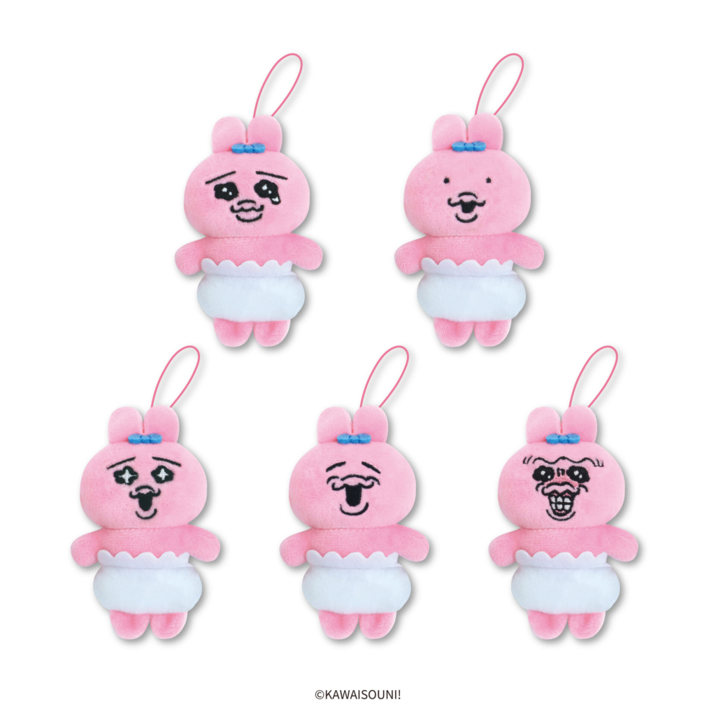 2026年1月最新】おぱんちゅうさぎクレーンゲームプライズ景品入荷