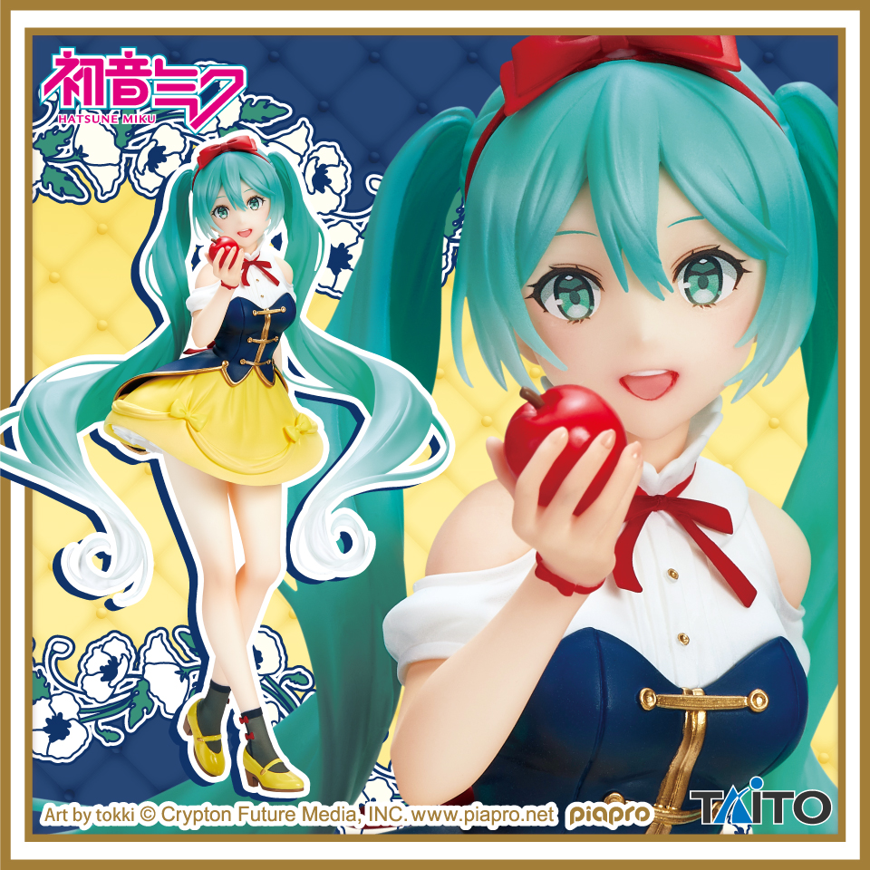 未開封 初音ミク プライズフィギュア まとめ売り 8点セット 未開封