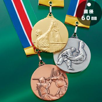 直径80mmを超える大きい勲章表彰メダル表彰メダルJAS-LM-8800｜ジョイタス