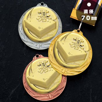 000000001273-01-m.jpg?t=