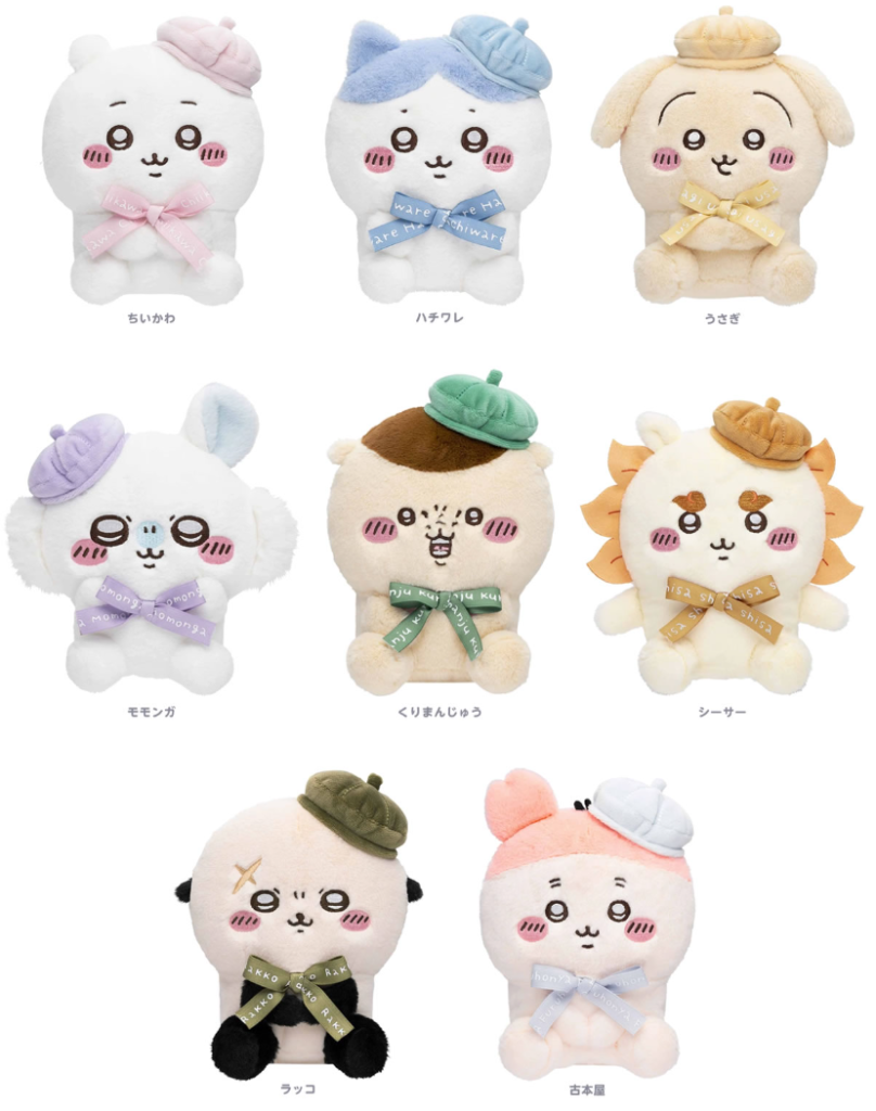 ちいかわ ぬいぐるみ まとめ売り マスコット アクリルスタンド 東京