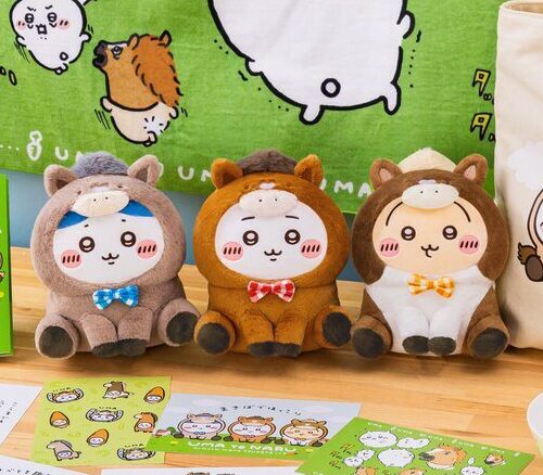 3点】ちいかわ ハッピーバッグ 2026 福袋 干支 ぬいぐるみ 午 うさぎ