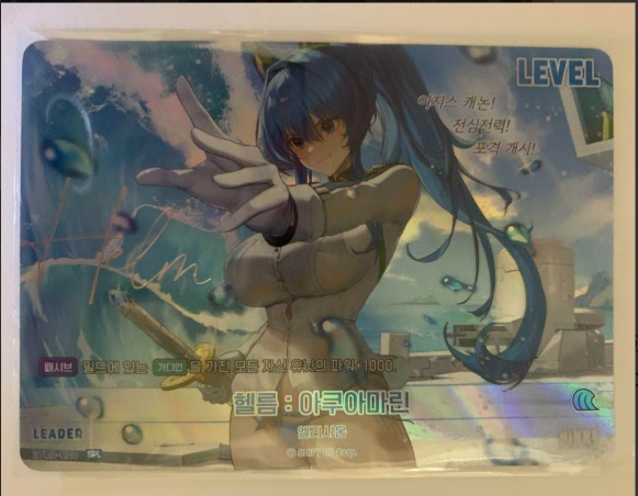 勝利の女神NIKKE NIVEL ARENA ニベルアリーナ Lラピ サイン 勝利の女神